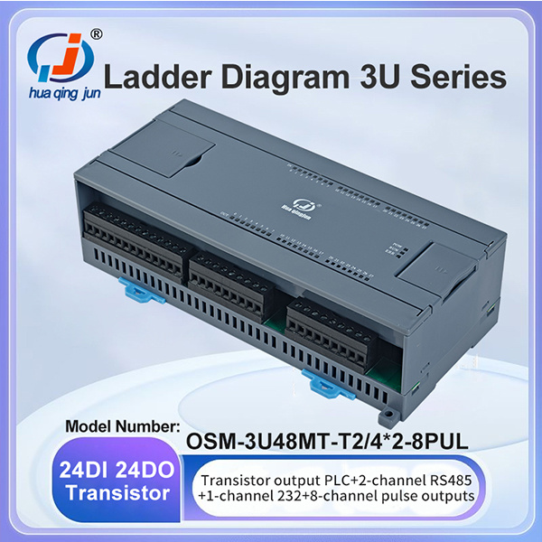 การปรับปรุงระบบอัตโนมัติในอุตสาหกรรมด้วยเทคนิค PLC Ladder Logic