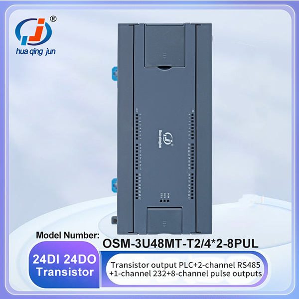 การวินิจฉัยและแก้ไขข้อผิดพลาดของโปรแกรม PLC Ladder Logic