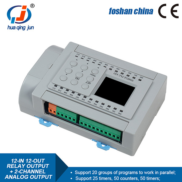 وحدات لضمان السلامة في PLC المعدات