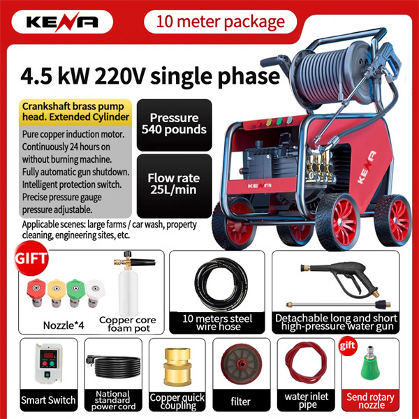 ไม่ว่าจะเป็นรถยนต์หรือทางลาด รถล้างแรงดันสูงของเรามีประสิทธิภาพในการทำความสะอาดได้อย่างมีประสิทธิภาพ