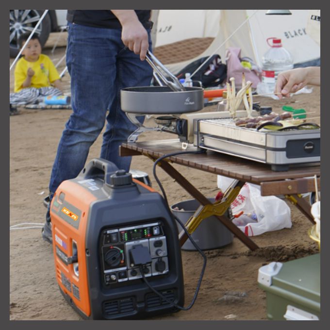 Stille drift for minimal forstyrrelse i enhver omgivelse