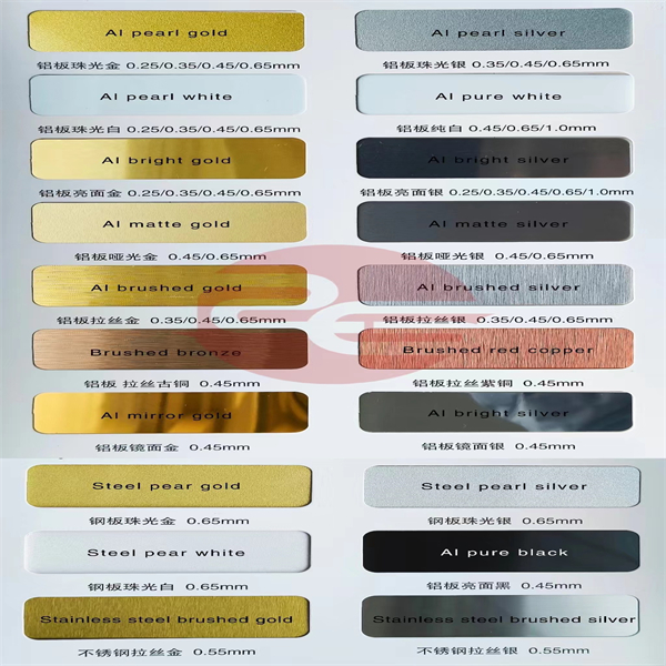 Улогата на обвивен алюминиумски спирал во одржување на зградите