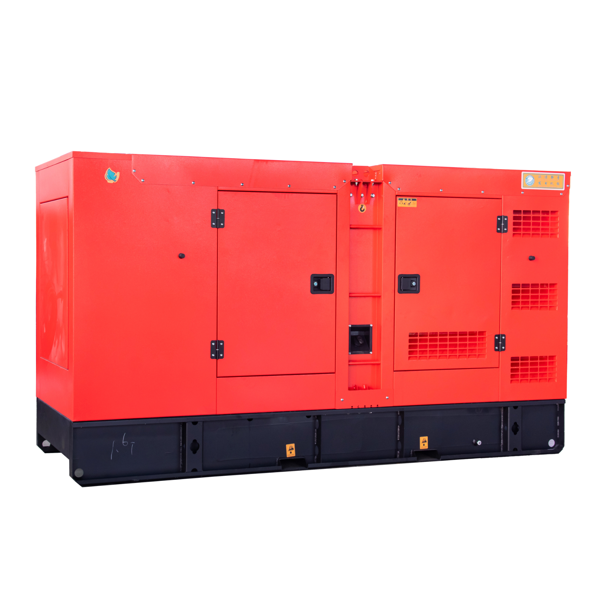 Silent Genset