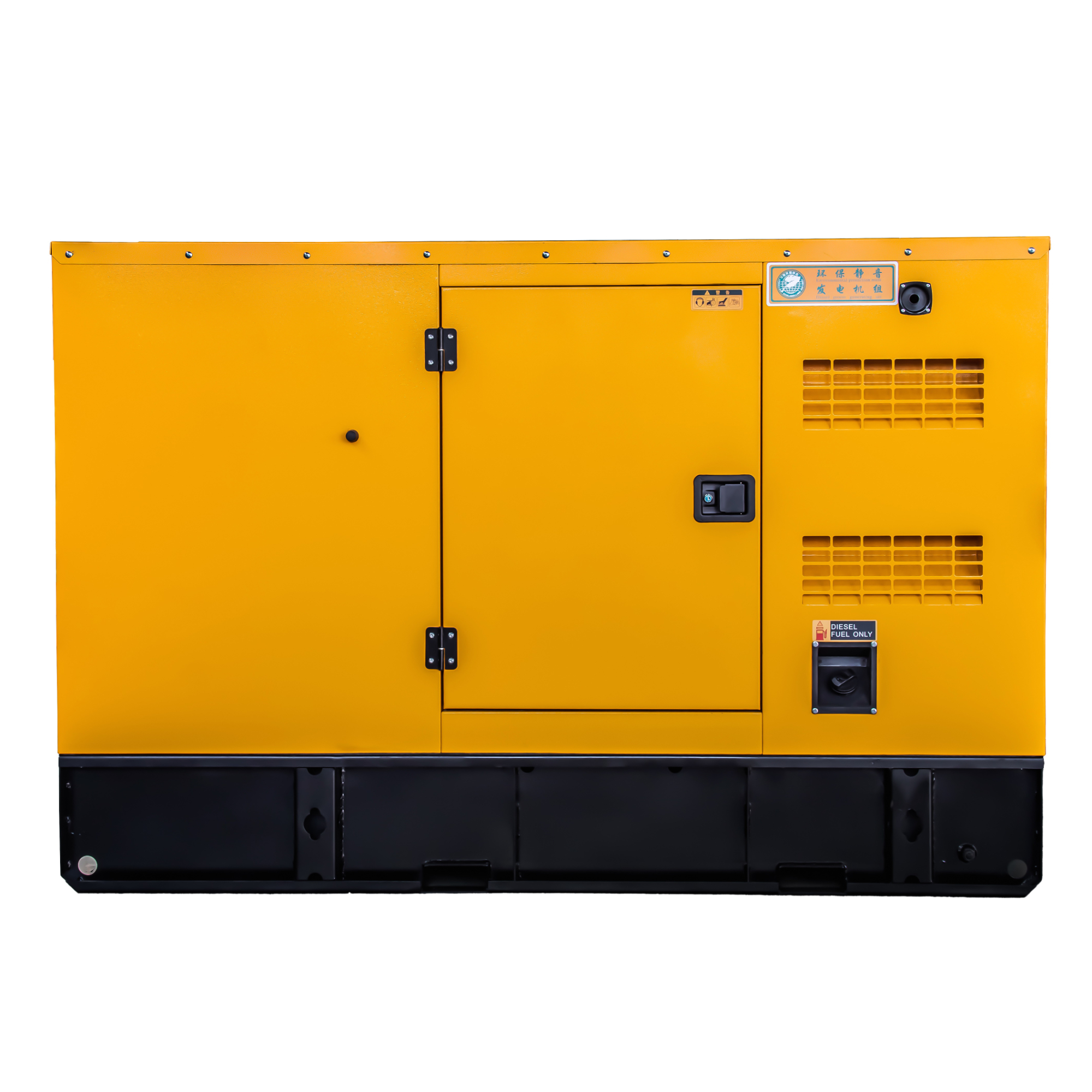 Silent Genset