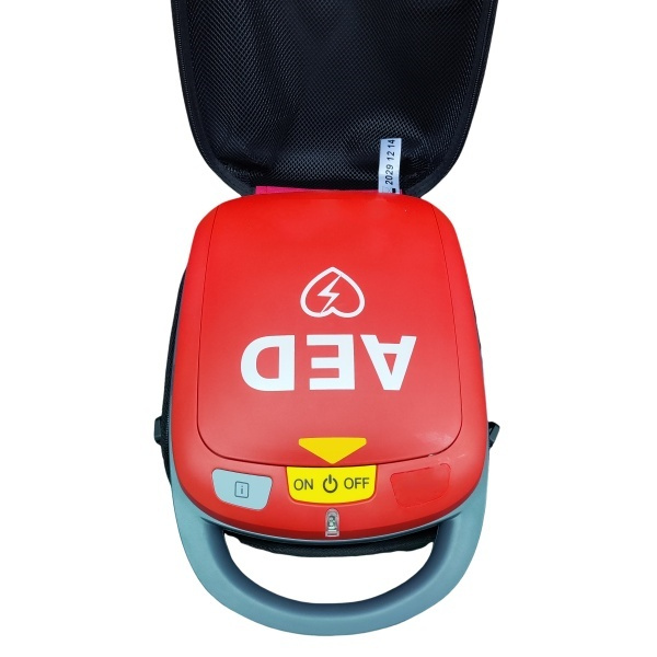 How to Use An Aed Machine?