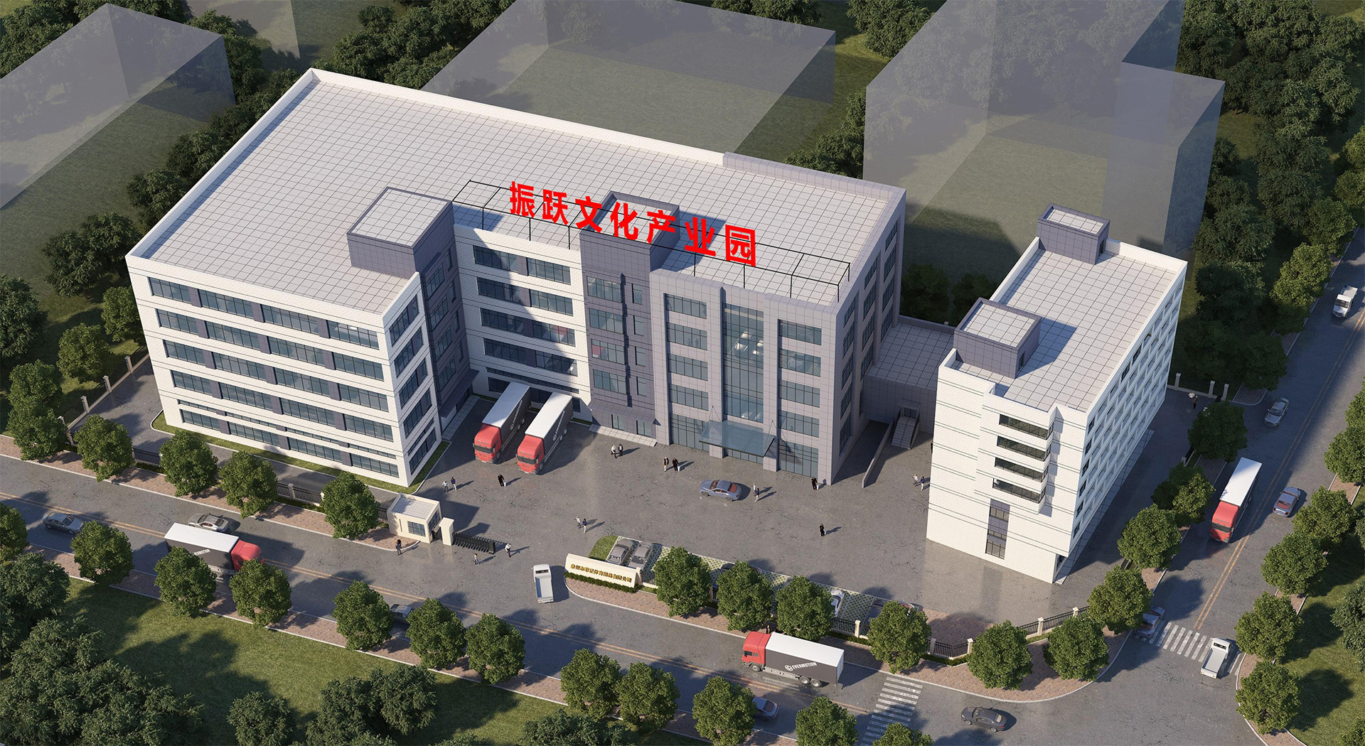 Ახალი დასაწყისები: 2026 წელს ახალ ქარხანაში წარმოების მასშტაბის გაფართოება