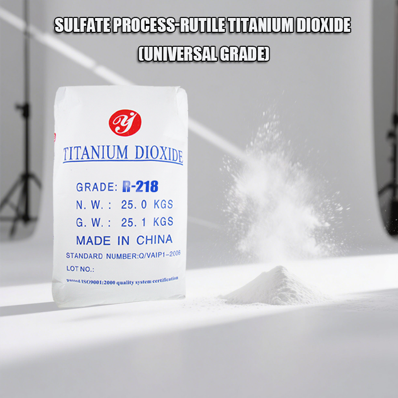 รูไทล์ไทเทเนียมไดออกไซด์ R218 (เกรดสากล)