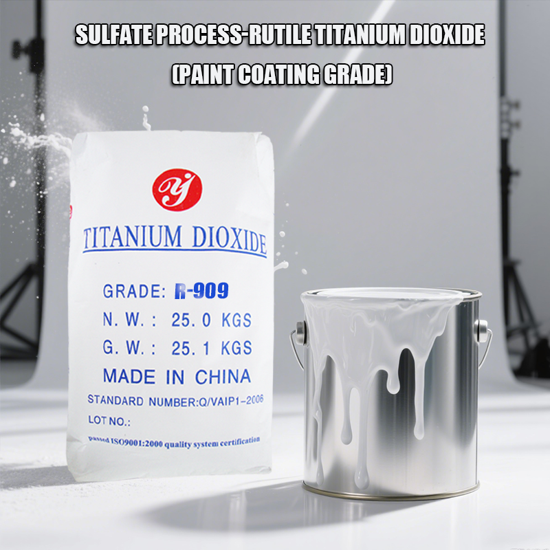รูไทล์ไทเทเนียมไดออกไซด์ R909 (เคลือบผิวและสีทั่วไป)