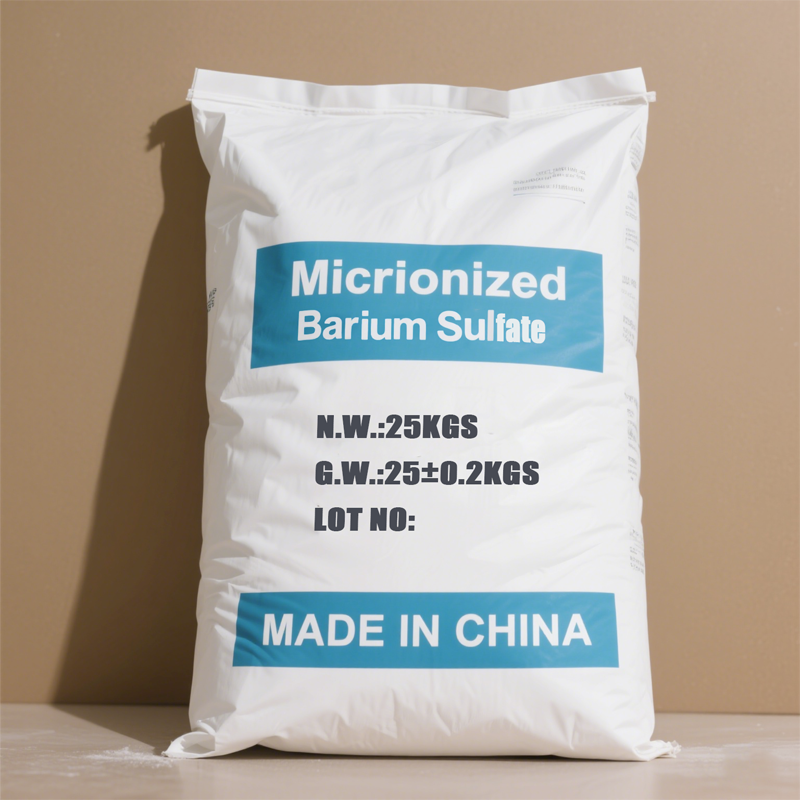 micrionized-%E8%B6%85%E5%BE%AE%E7%BB%86%20%282%29.png