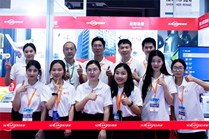 A Successful IOTE Expo: Thank You for Joining Us in Shenzhen