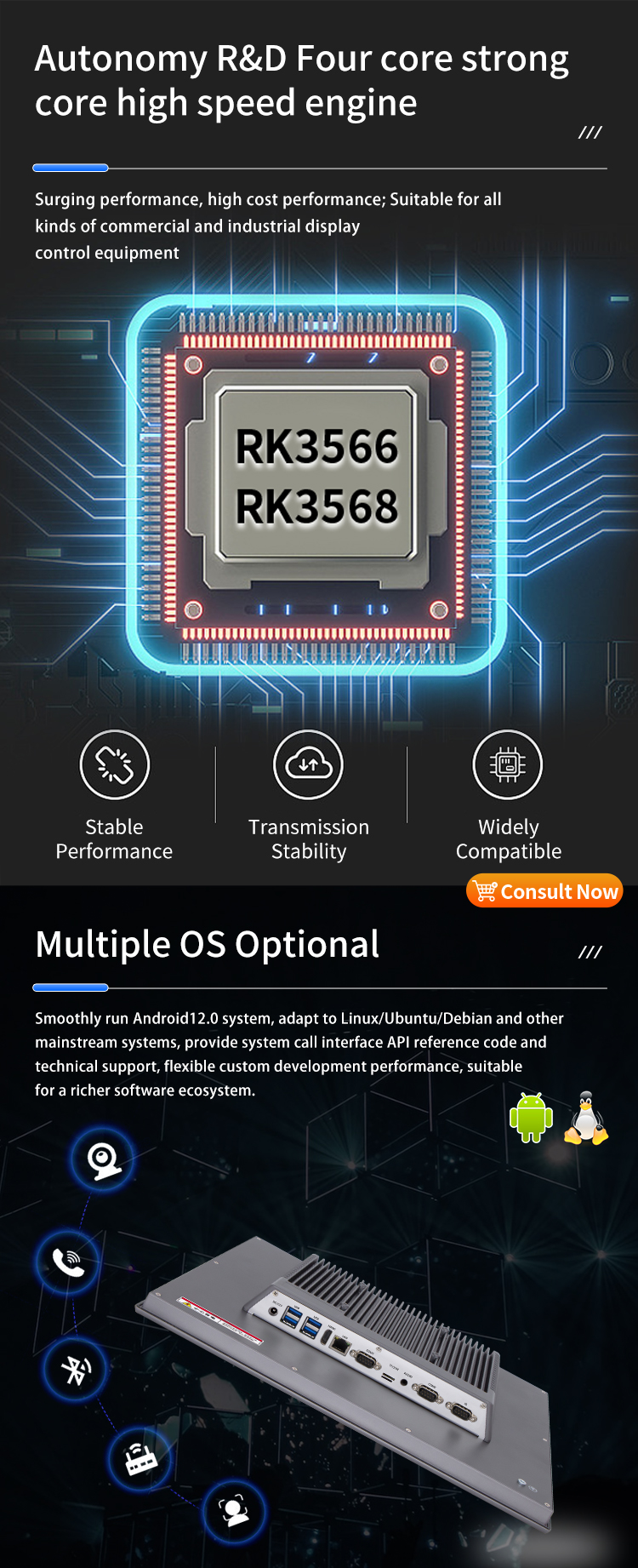 industrial android rugged tablet.jpg