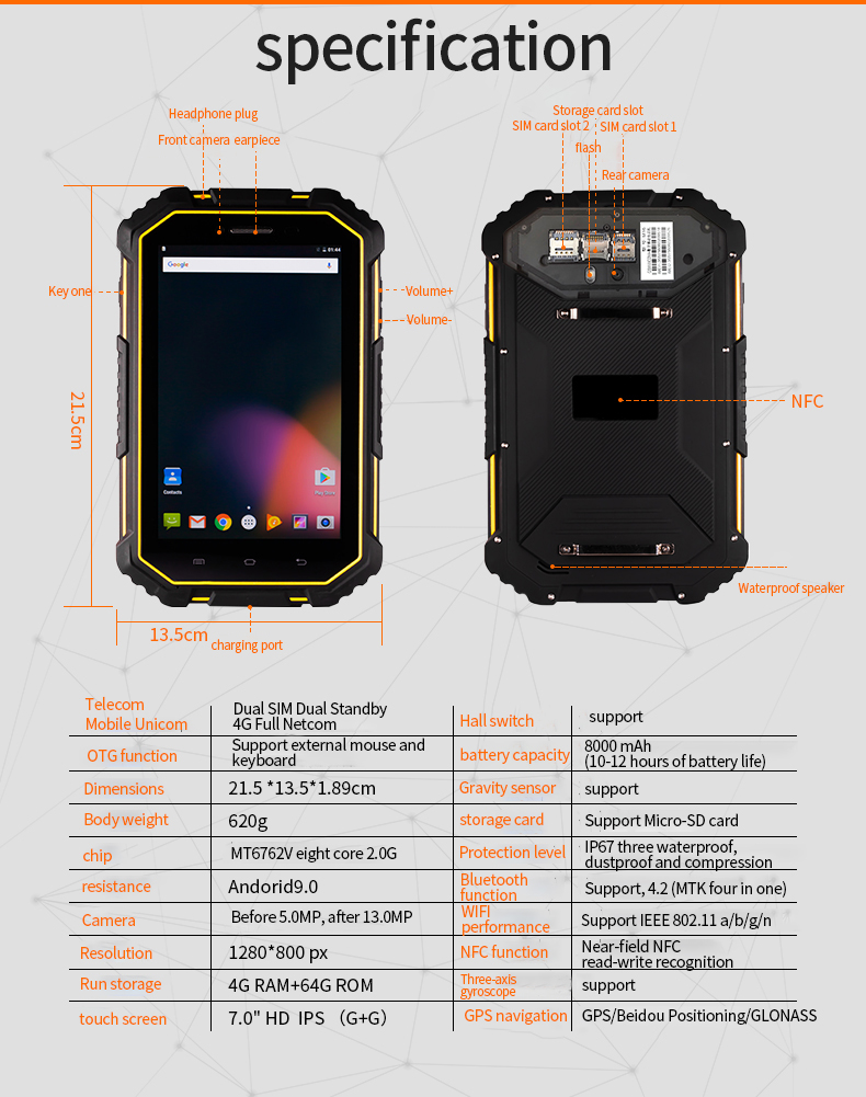 rugged android tablet.jpg