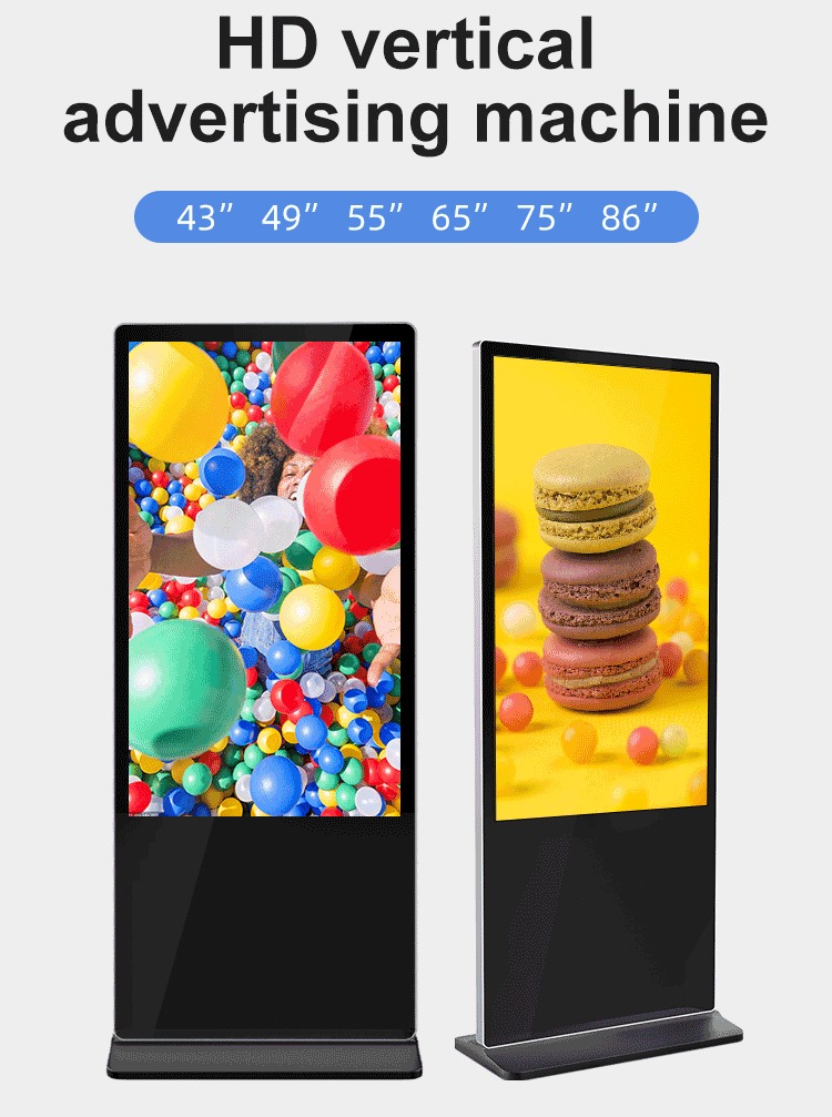 multi size ads machine.png