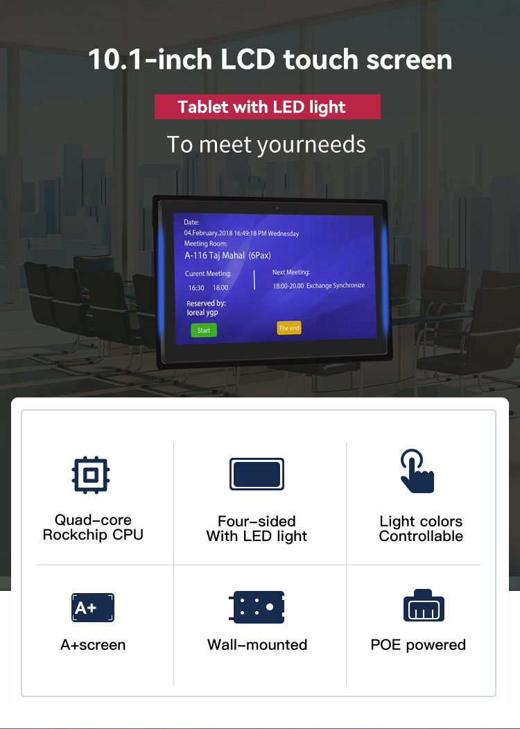 10.1Inch RK3566 CPU Tablet Meeting room android tablet with both sides led light (1).jpg