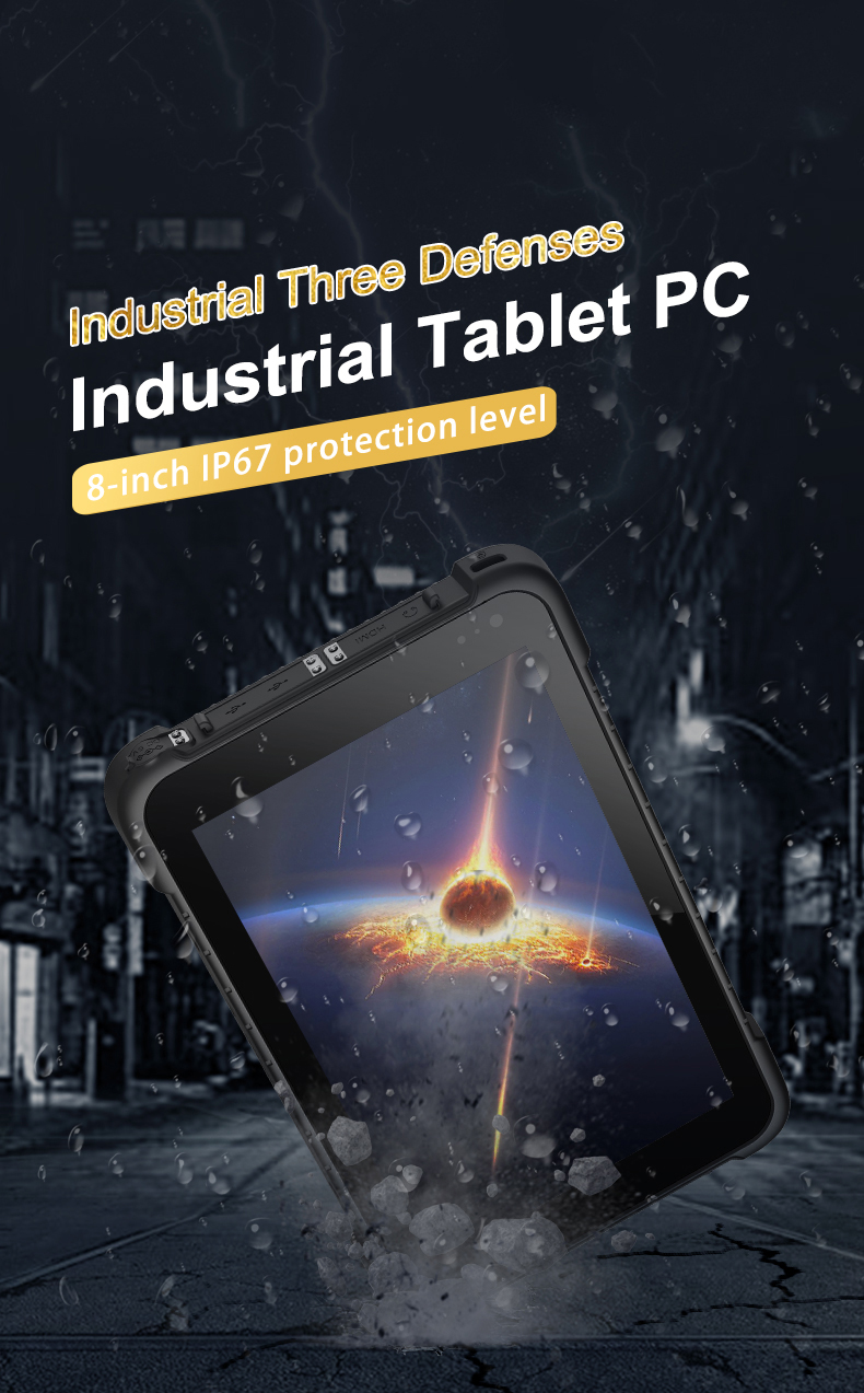 industrial rugged tablet.jpg