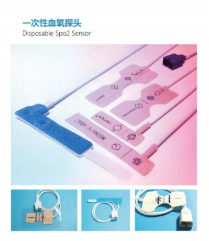 Why Disposable SPO2 Sensors Are Essential for Modern Medical Practices