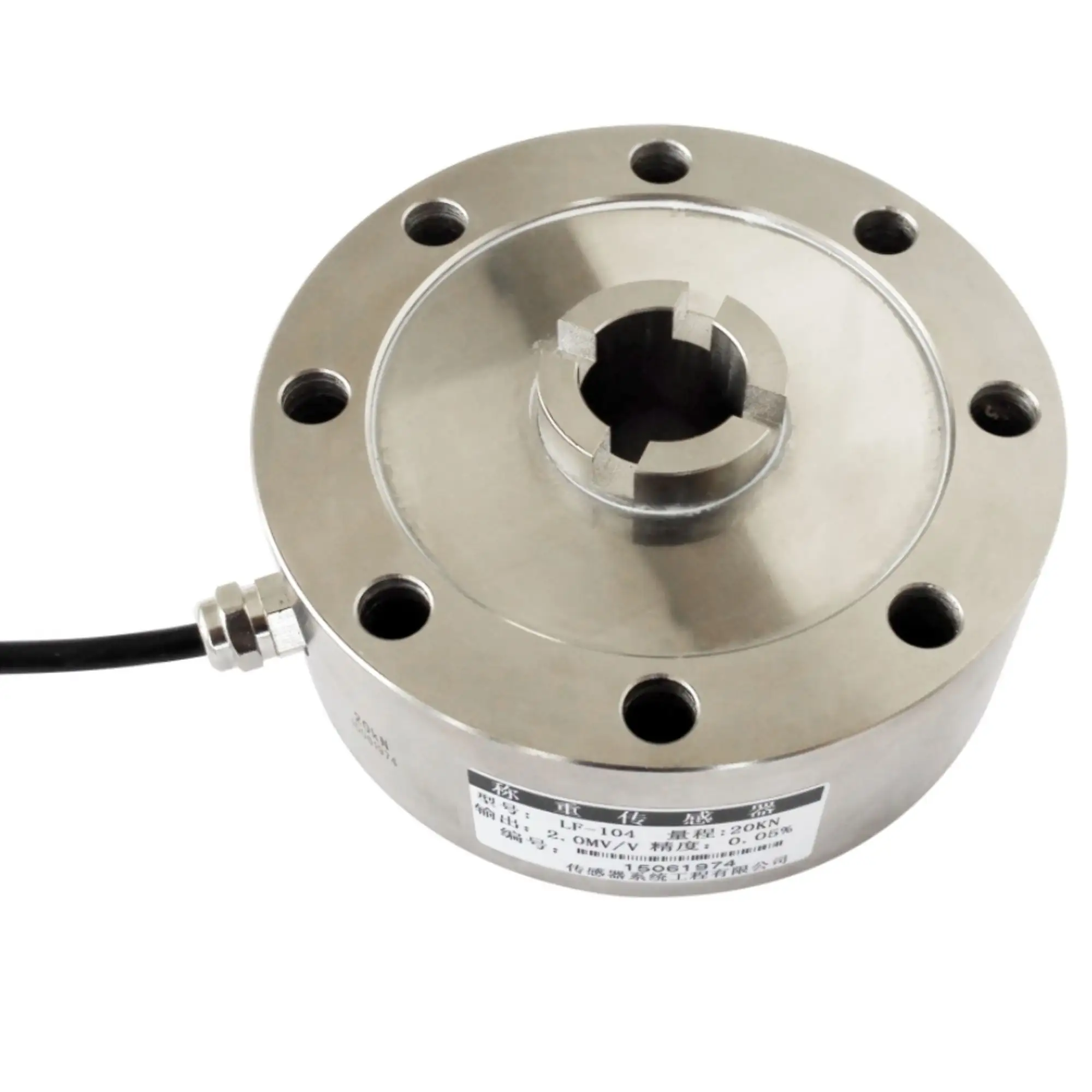 How to Choose the Right Load Cell Sensor for Your Industrial Applications