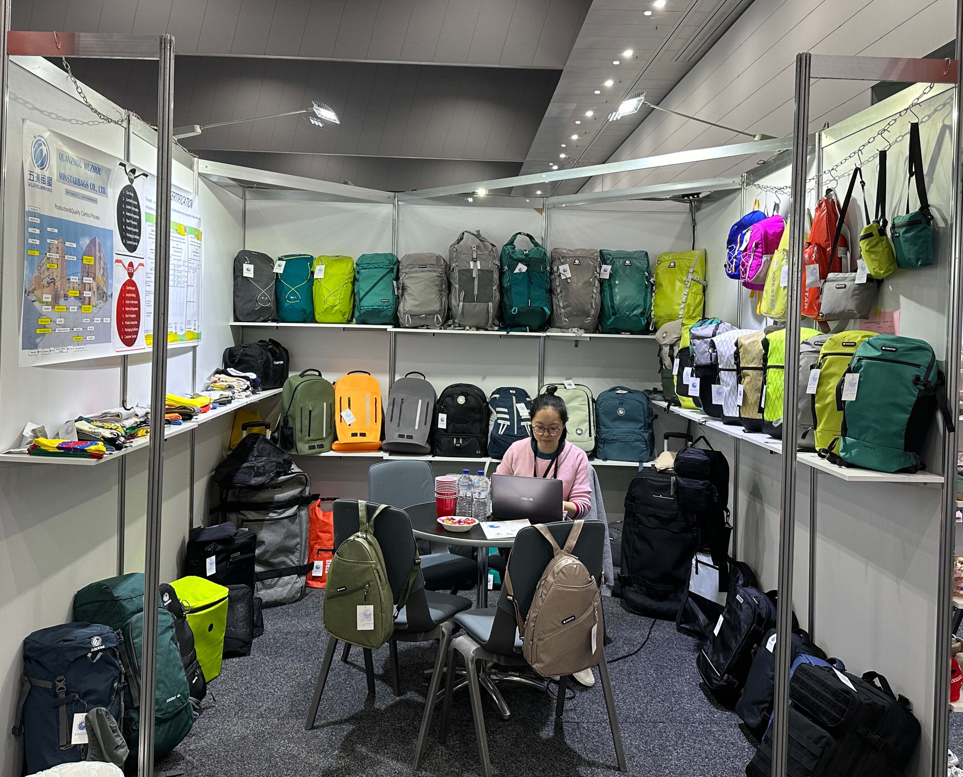 China Clothing Textile Accessories Expo