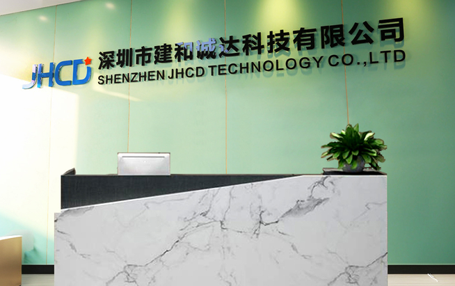 Shenzhen JHCD Smartcard Technology Co.Ltd