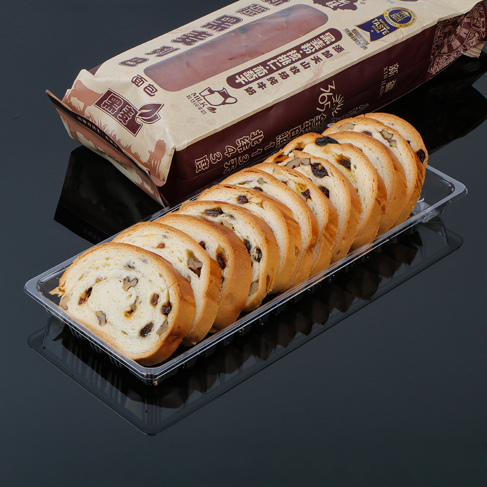 Customizable Food Inserts 