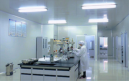 Laboratory