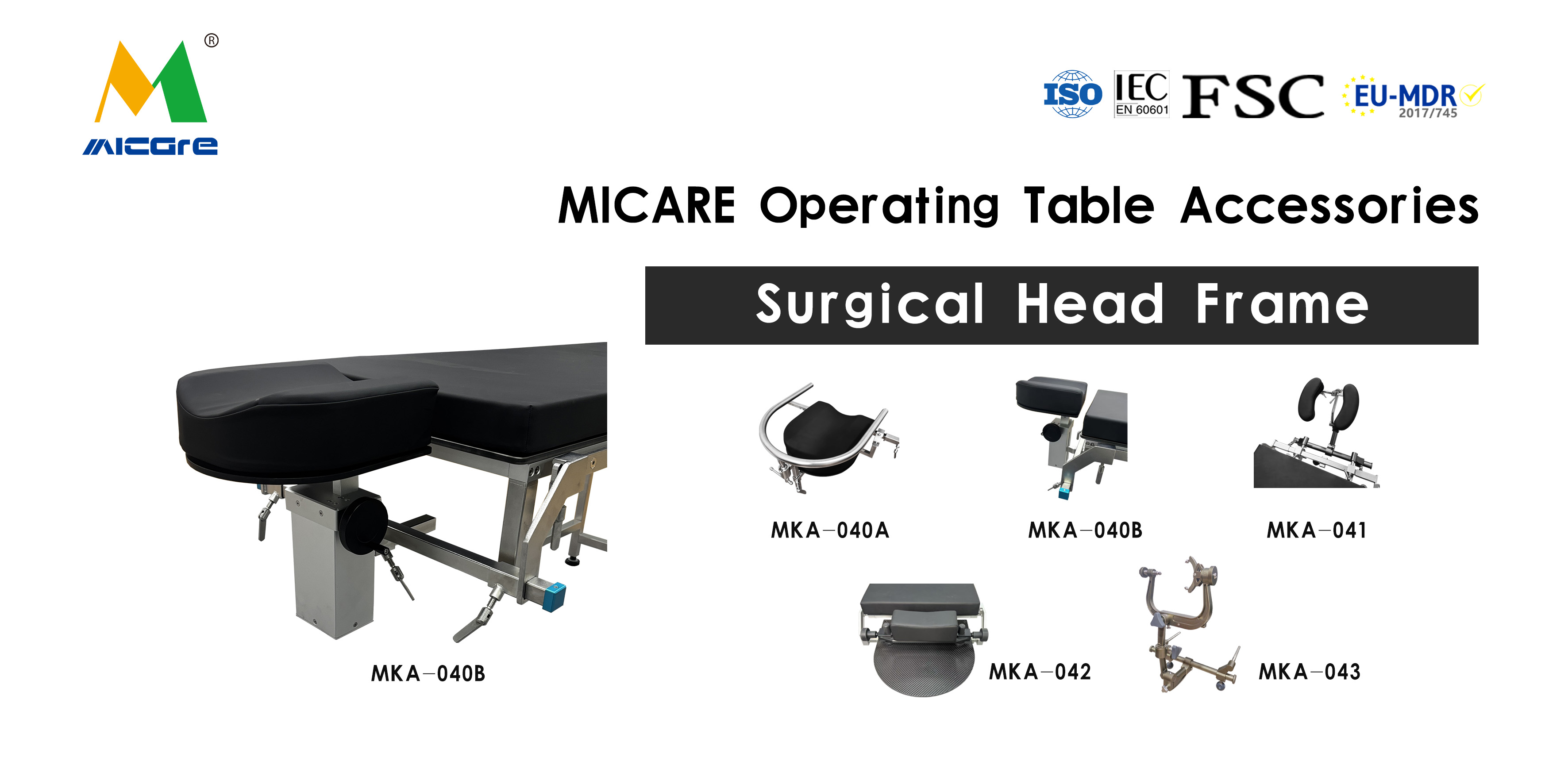 托手架 MKA-040B.jpg
