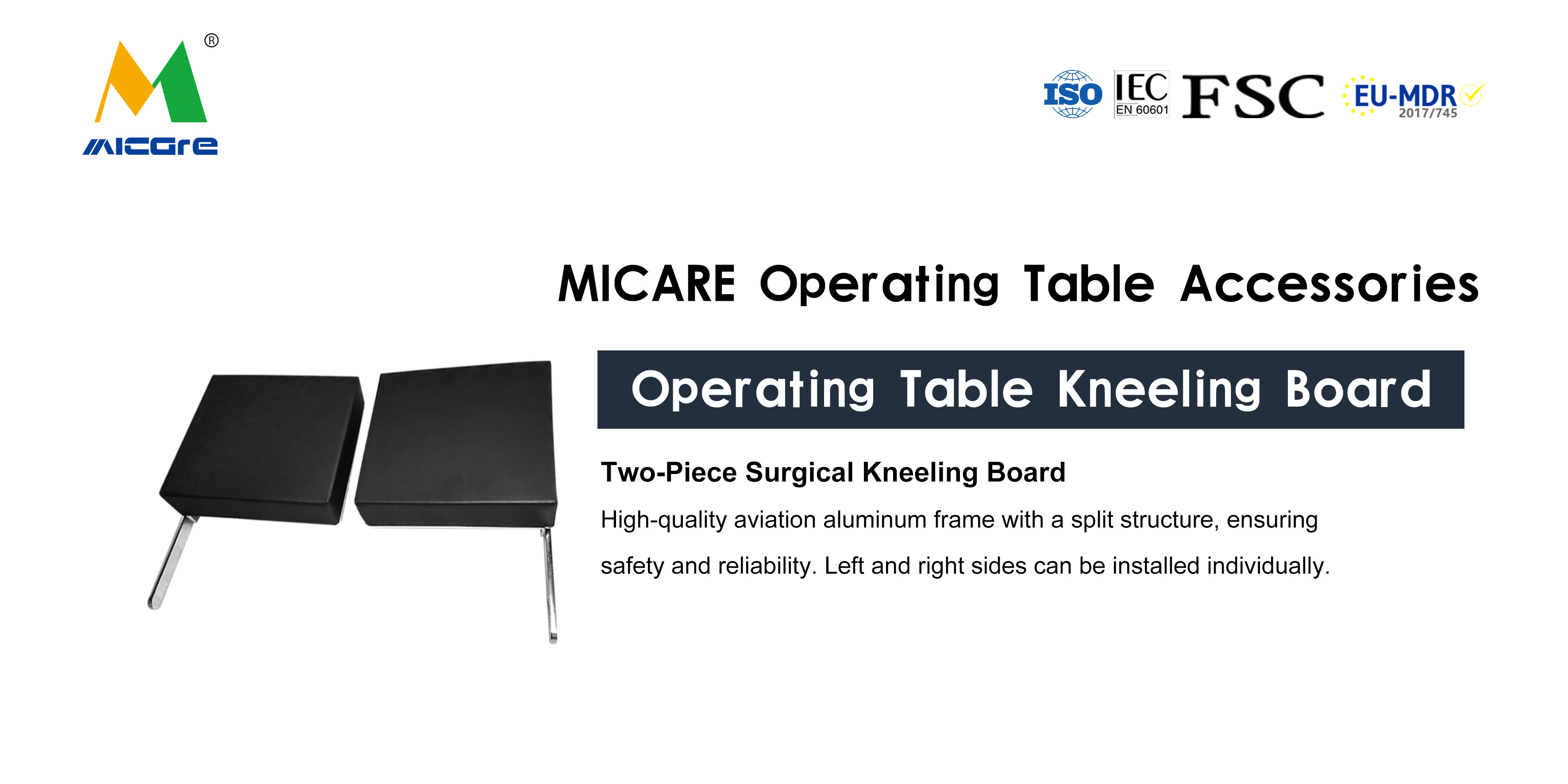 手术跪板 MKA-031.jpg