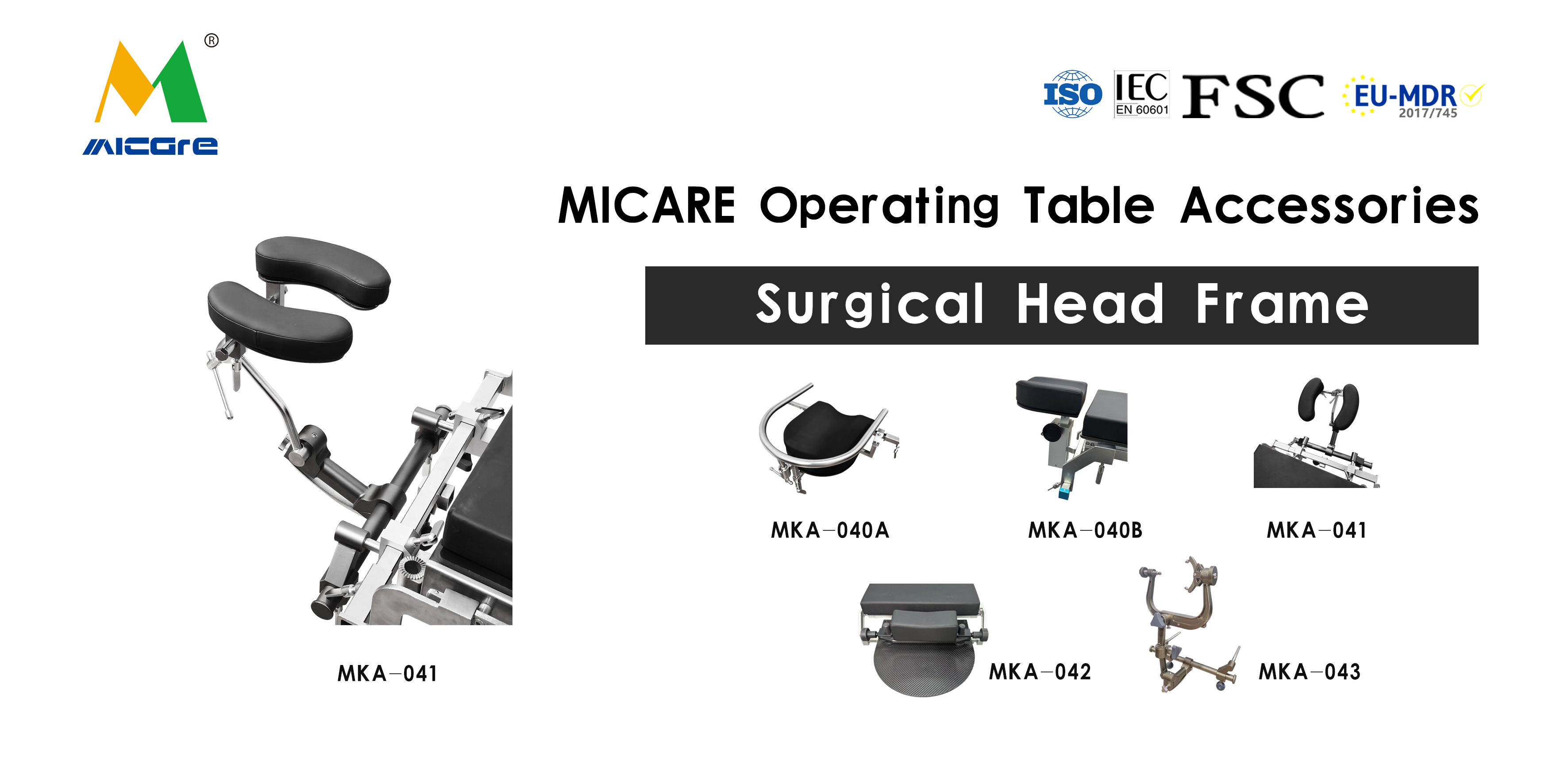 托手架 MKA-041.jpg