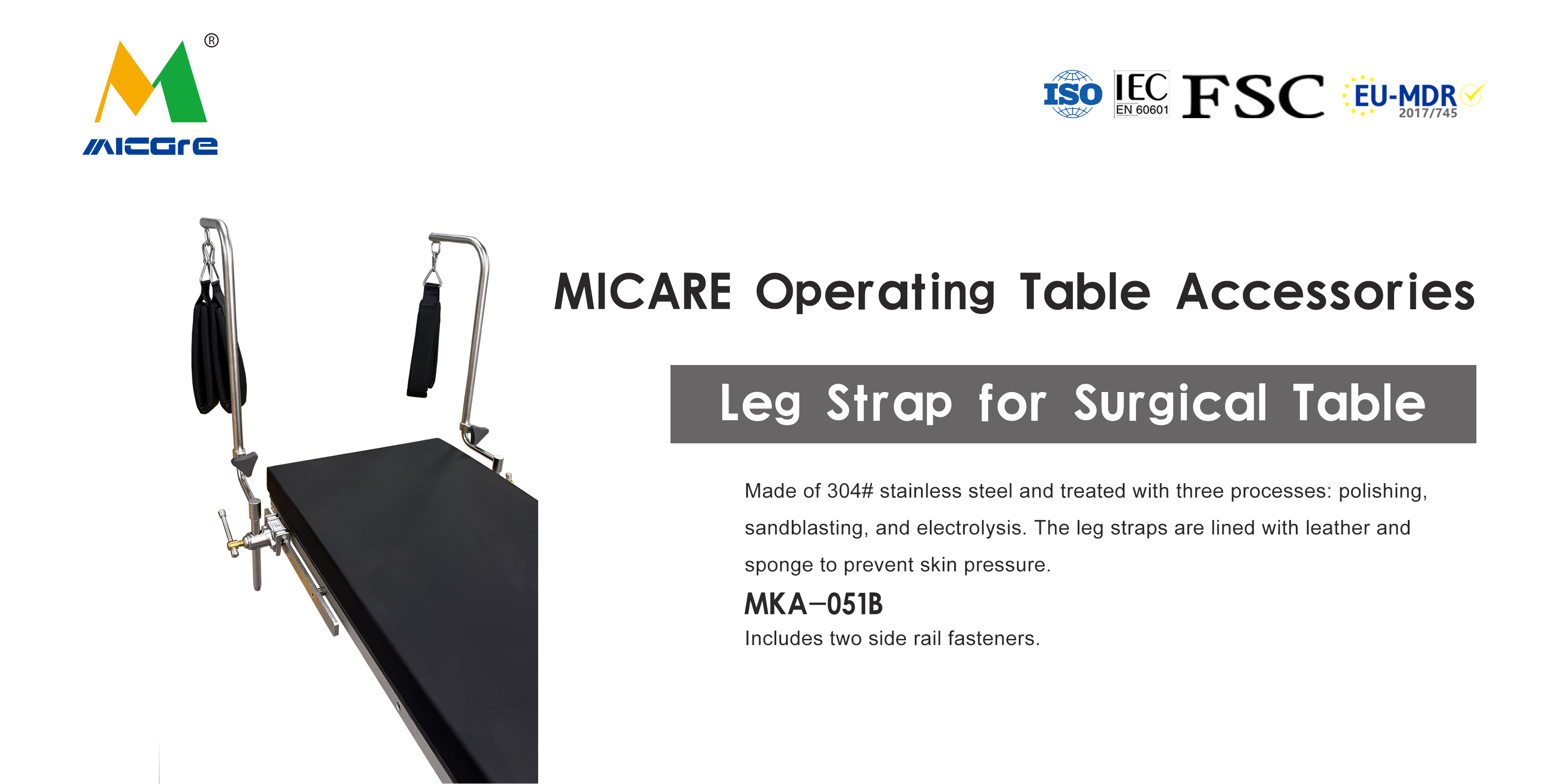 吊脚架 MKA-051B.jpg