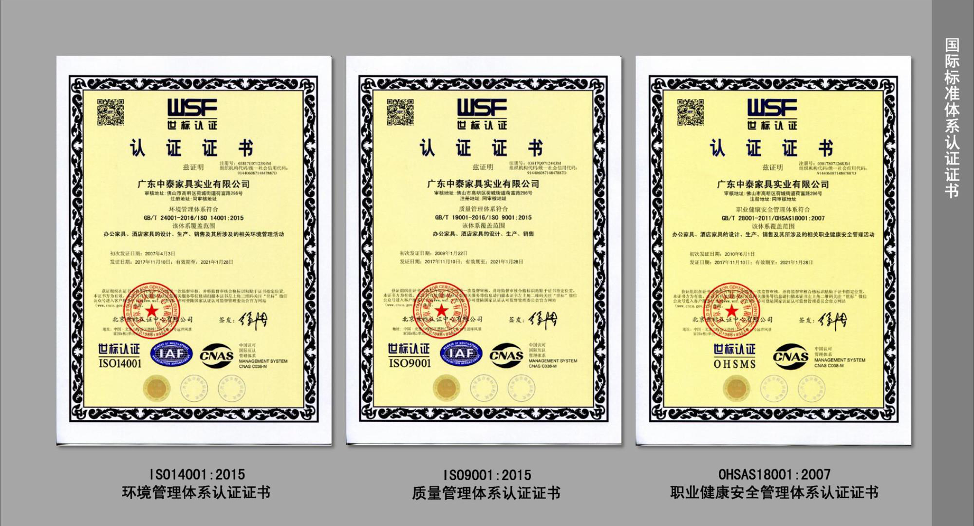 index-3