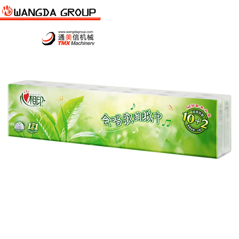 Maksimizirajte svoje dobitke s našom mašinom za maloprodajnu obradu brašnih papirnih klizeta.