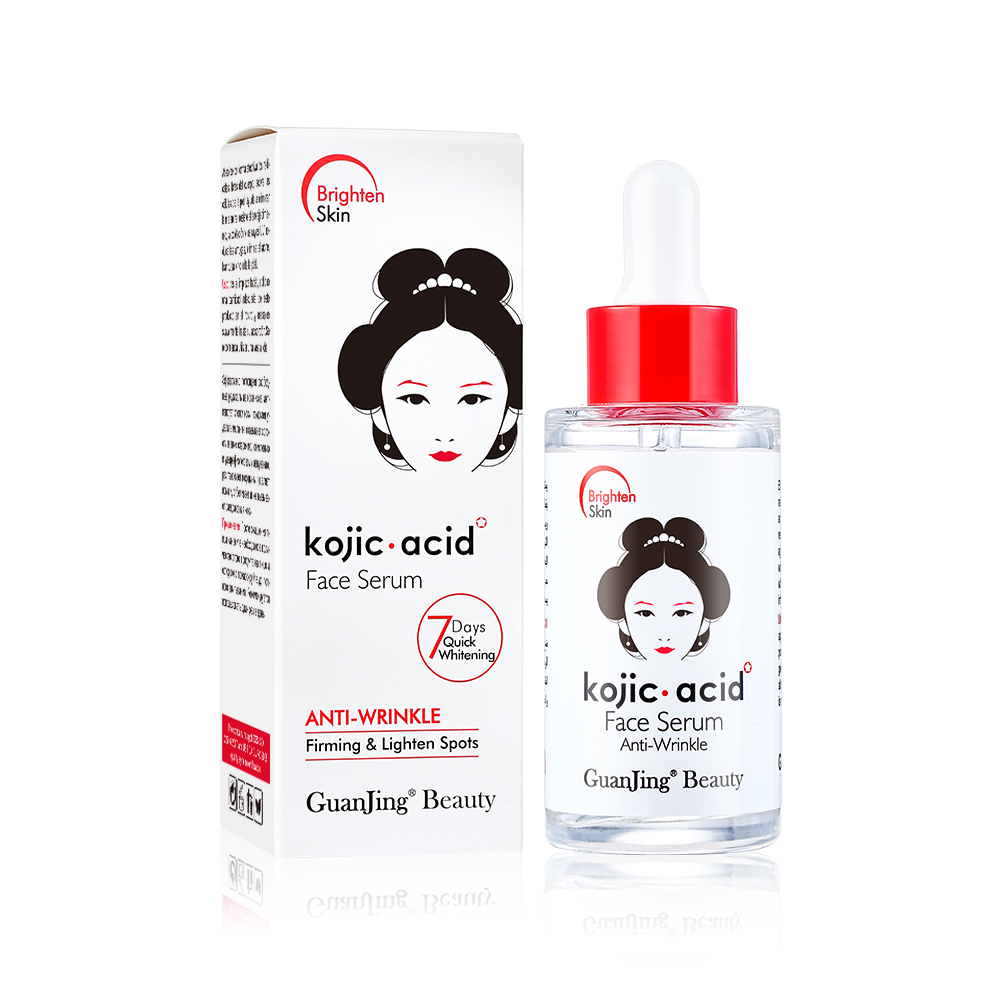 Guanjing Beauty Skin Care Serum Facial Whitening Anti Aging Face Serum With Kojic Acid