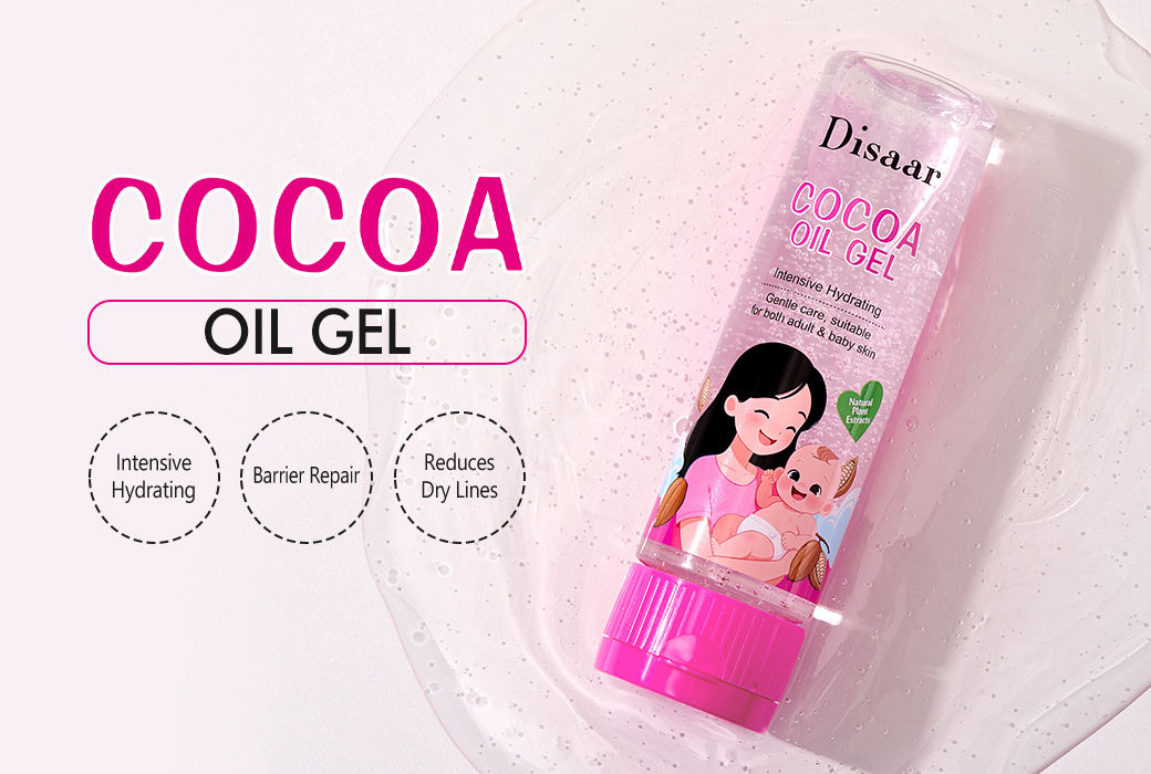 Disaar 300ml Cocoa Butter Body Oil Gel Deep Hydration