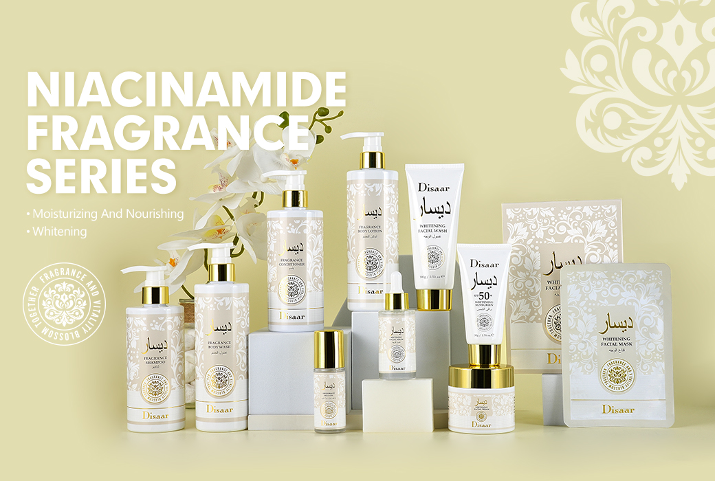 Disaar Niacinamide Whitening Skin Care Series with Arabic Packaging