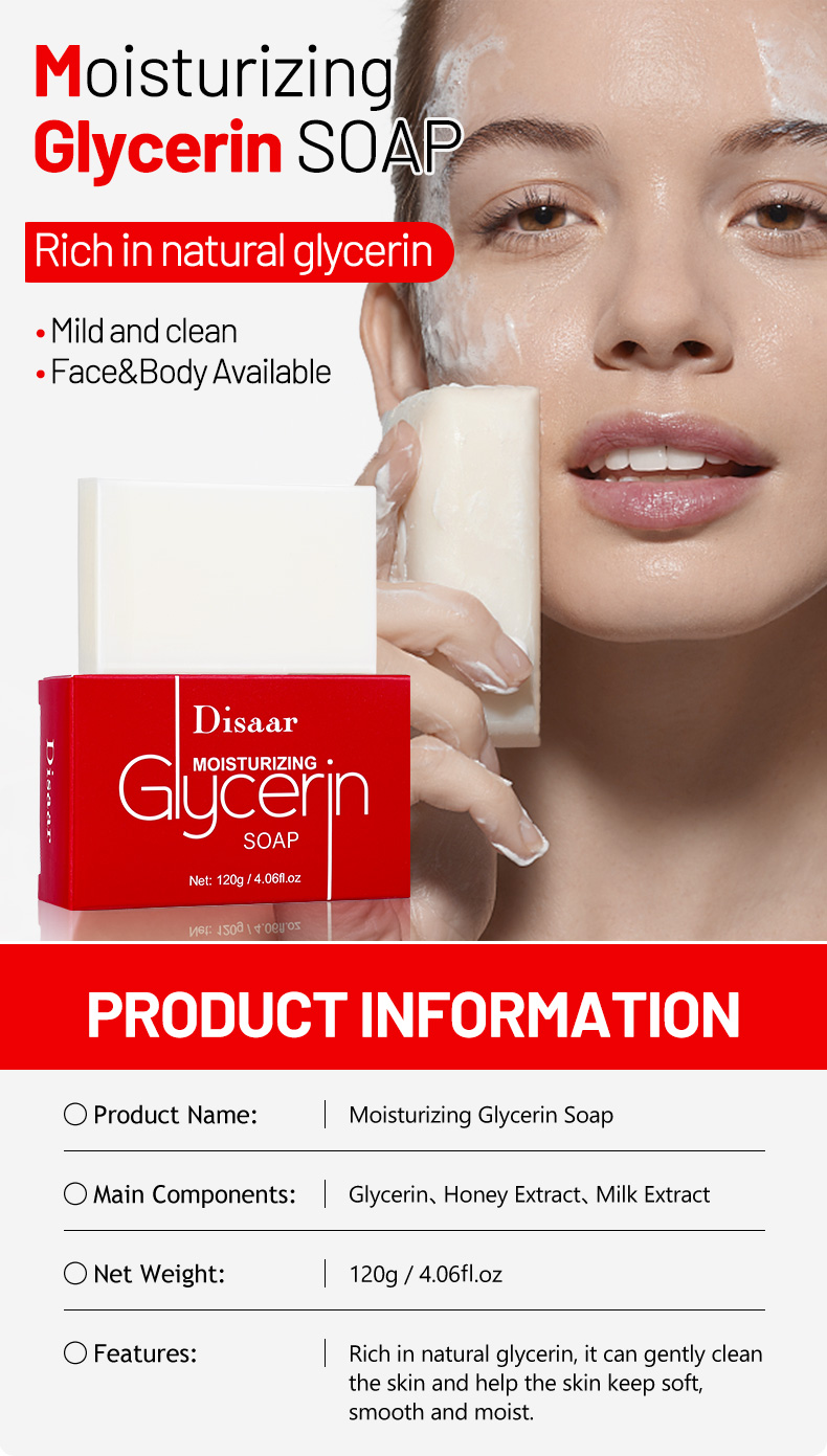 DS5211 120g Glycerin Soap with Honey Extract - Moisturizing & Hydrating Skin Cleansing Bar for Dry Skin | Wholesale supplier