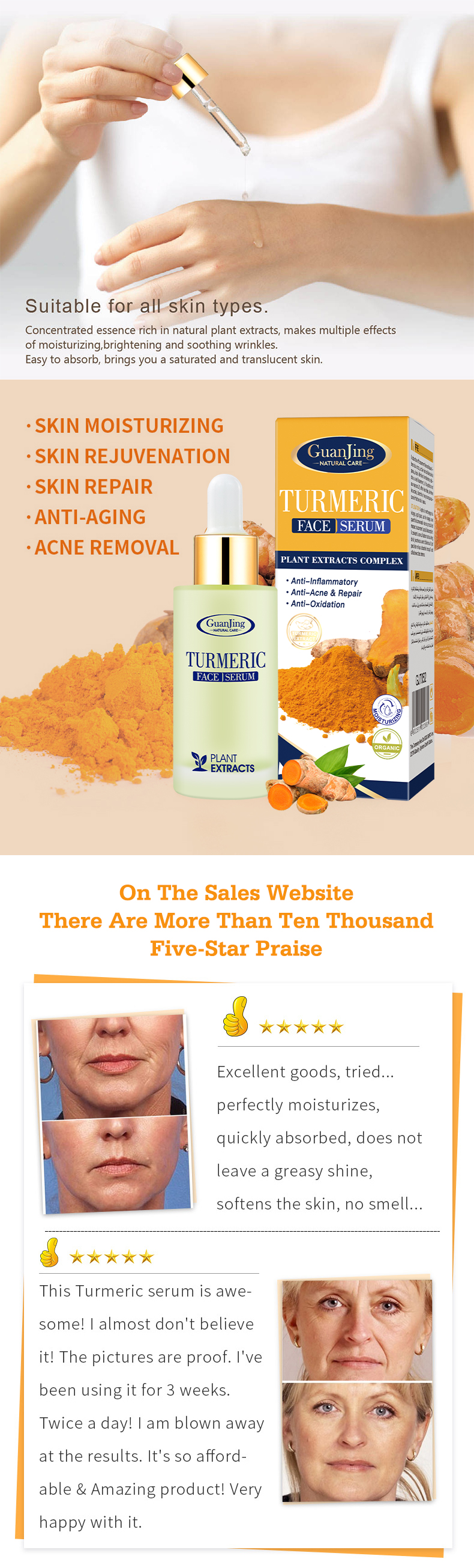 GJ7052 Guanjing Organic Turmeric Face Serum - 30ml, Anti-Acne, Anti-Aging & Wrinkle Repair, Melanin Removal, Skin Brightening & UV Protection Serum for Women supplier