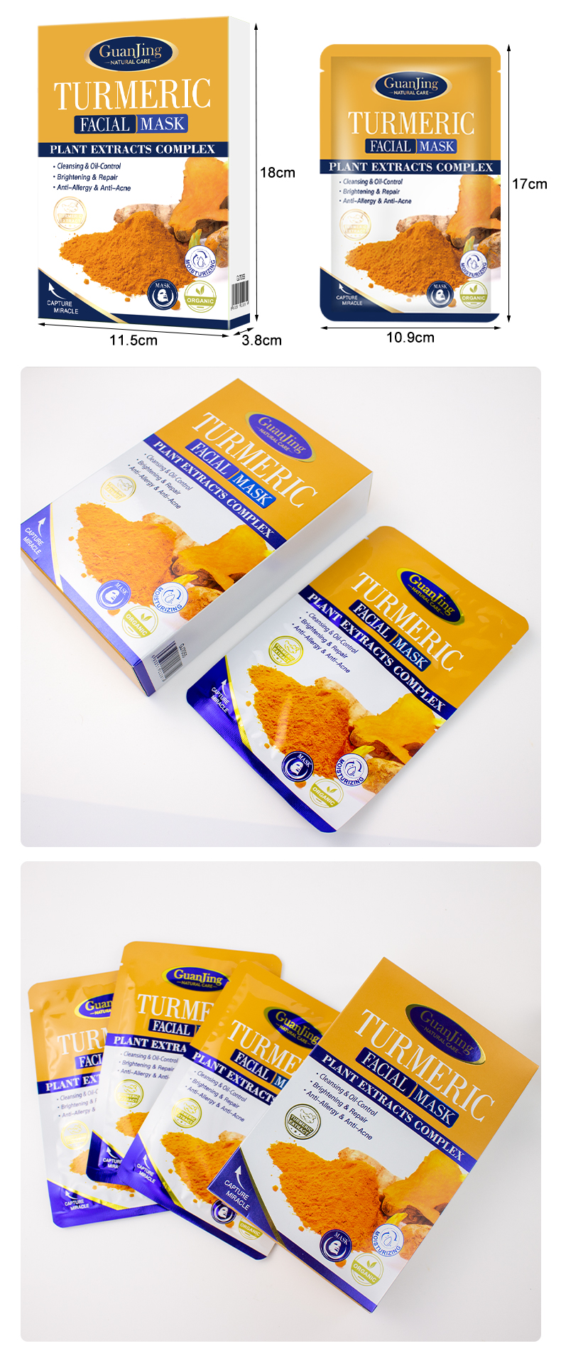 GJ7055 Guanjing Organic Turmeric Facial Mask - Anti-Acne, Pore Cleansing, Moisturizing & Oil Control, Whitening, Anti-Aging & Wrinkle Repair Facial Sheet Mask manufacture