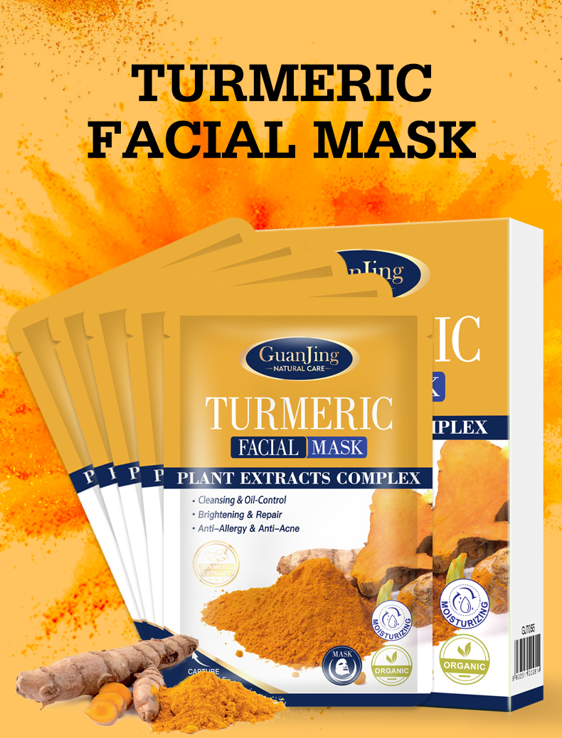 GJ7055 Guanjing Organic Turmeric Facial Mask - Anti-Acne, Pore Cleansing, Moisturizing & Oil Control, Whitening, Anti-Aging & Wrinkle Repair Facial Sheet Mask manufacture
