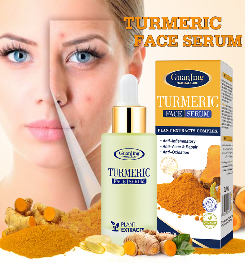 GJ7052 Guanjing Organic Turmeric Face Serum - 30ml, Anti-Acne, Anti-Aging & Wrinkle Repair, Melanin Removal, Skin Brightening & UV Protection Serum for Women supplier