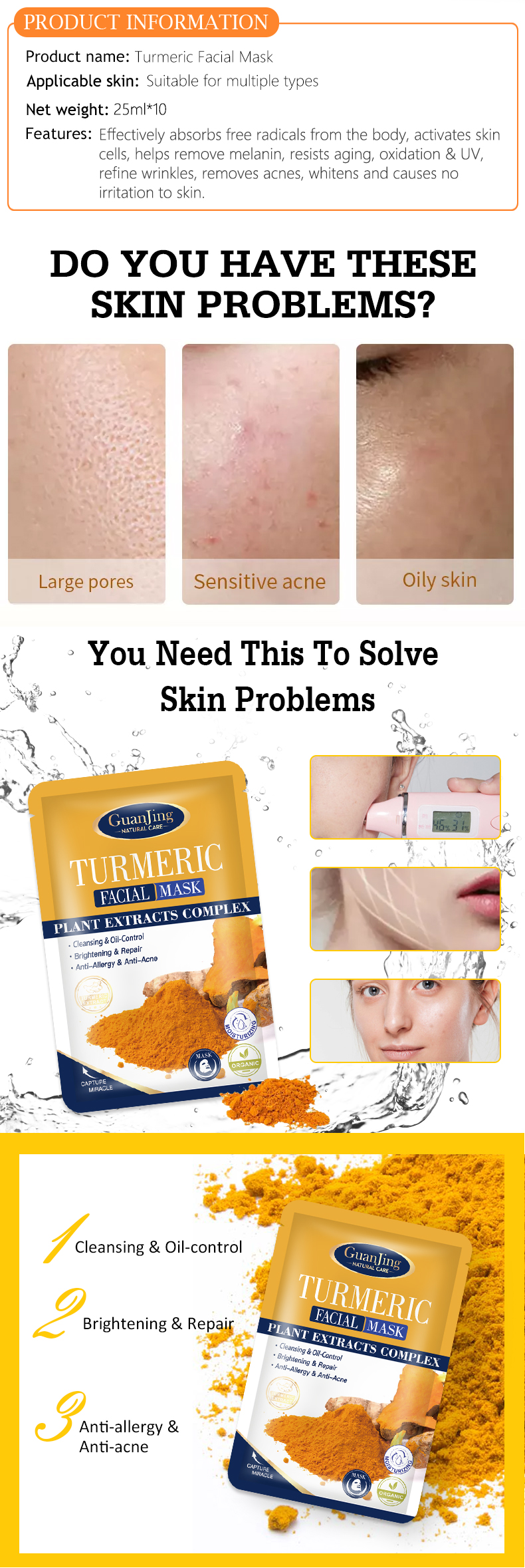 GJ7055 Guanjing Organic Turmeric Facial Mask - Anti-Acne, Pore Cleansing, Moisturizing & Oil Control, Whitening, Anti-Aging & Wrinkle Repair Facial Sheet Mask factory