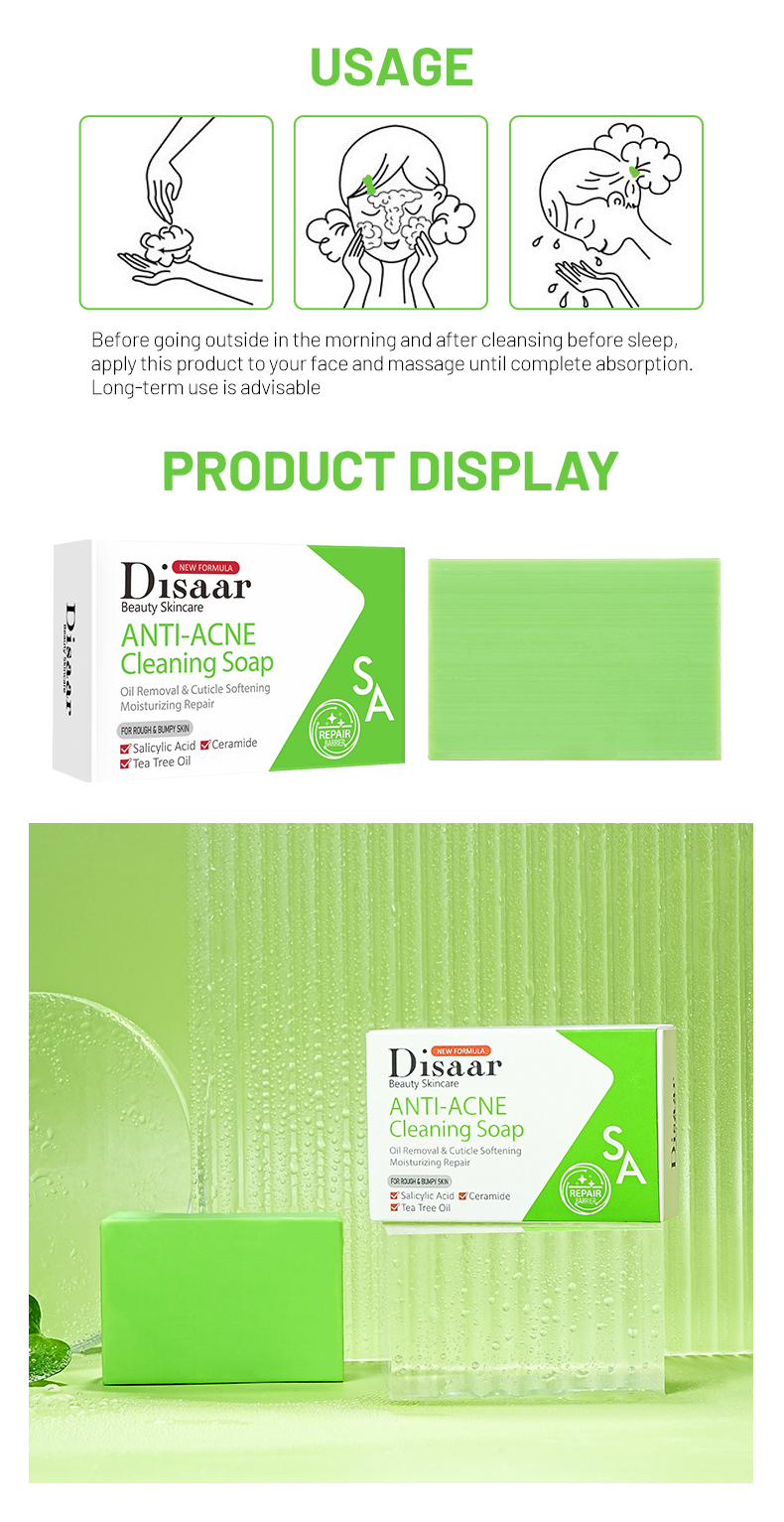 DS5324水杨酸&神经酰胺抗痘香皂_09.jpg
