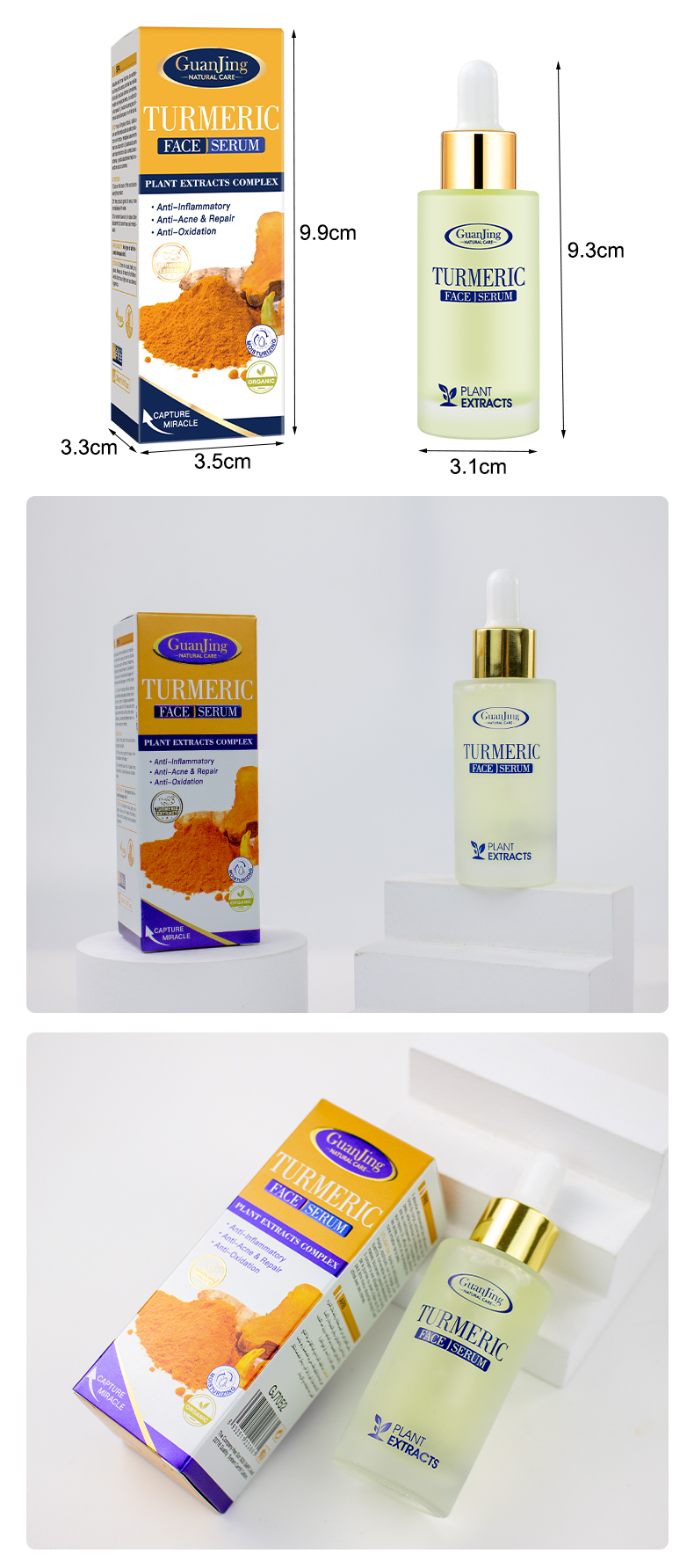 GJ7052 Guanjing Organic Turmeric Face Serum - 30ml, Anti-Acne, Anti-Aging & Wrinkle Repair, Melanin Removal, Skin Brightening & UV Protection Serum for Women supplier