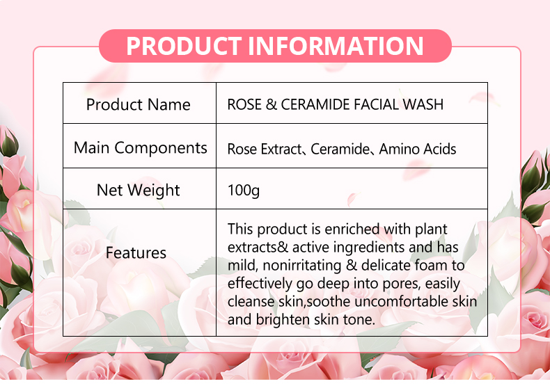 DS5301 100g Rose & Ceramide Facial Wash - Hydrating & Nourishing Cleanser for All Skin Types | LivePro Beauty supplier