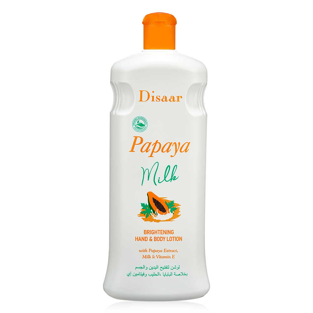 Papaya Milk Body Lotion