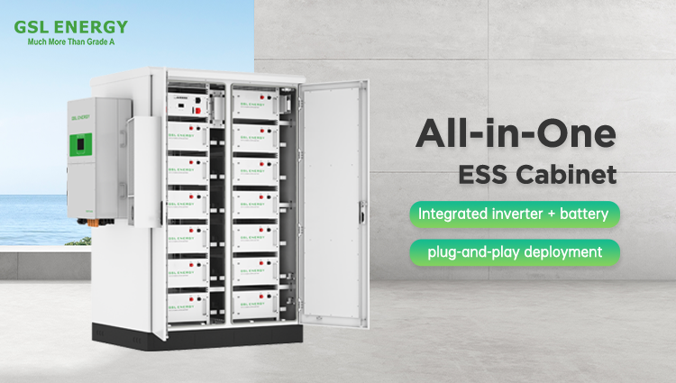 All-in-One ESS: The Ultimate Integrated Energy Storage Solution