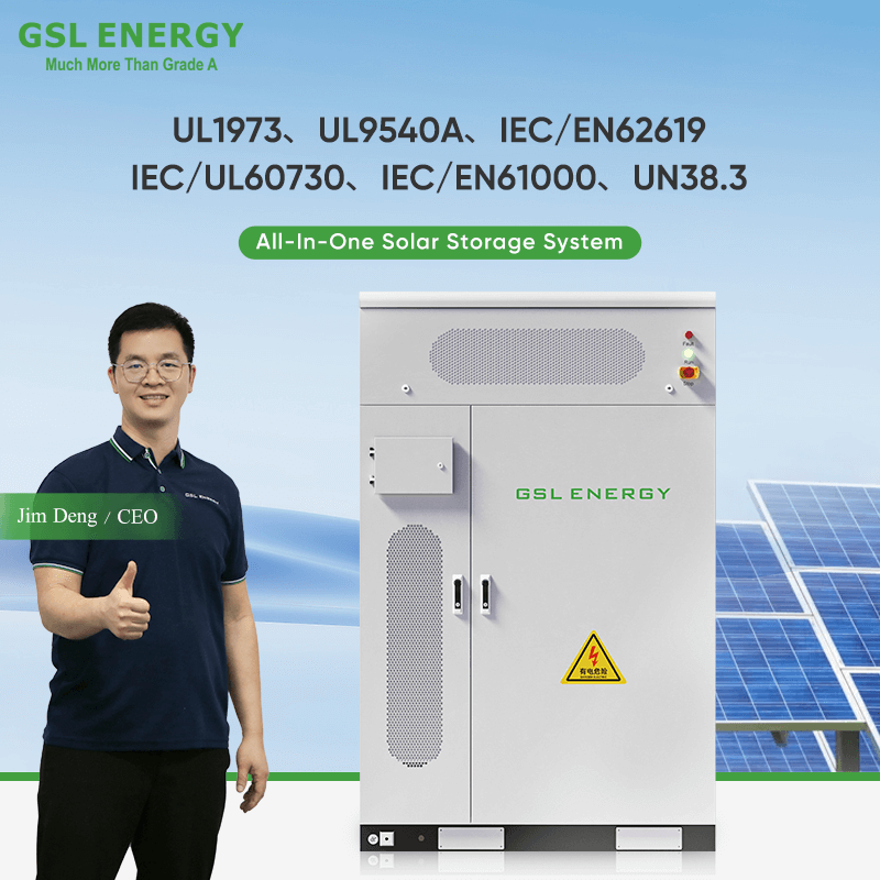 125kW 261kWh Liquid-Cooled Battery Energy Storage System