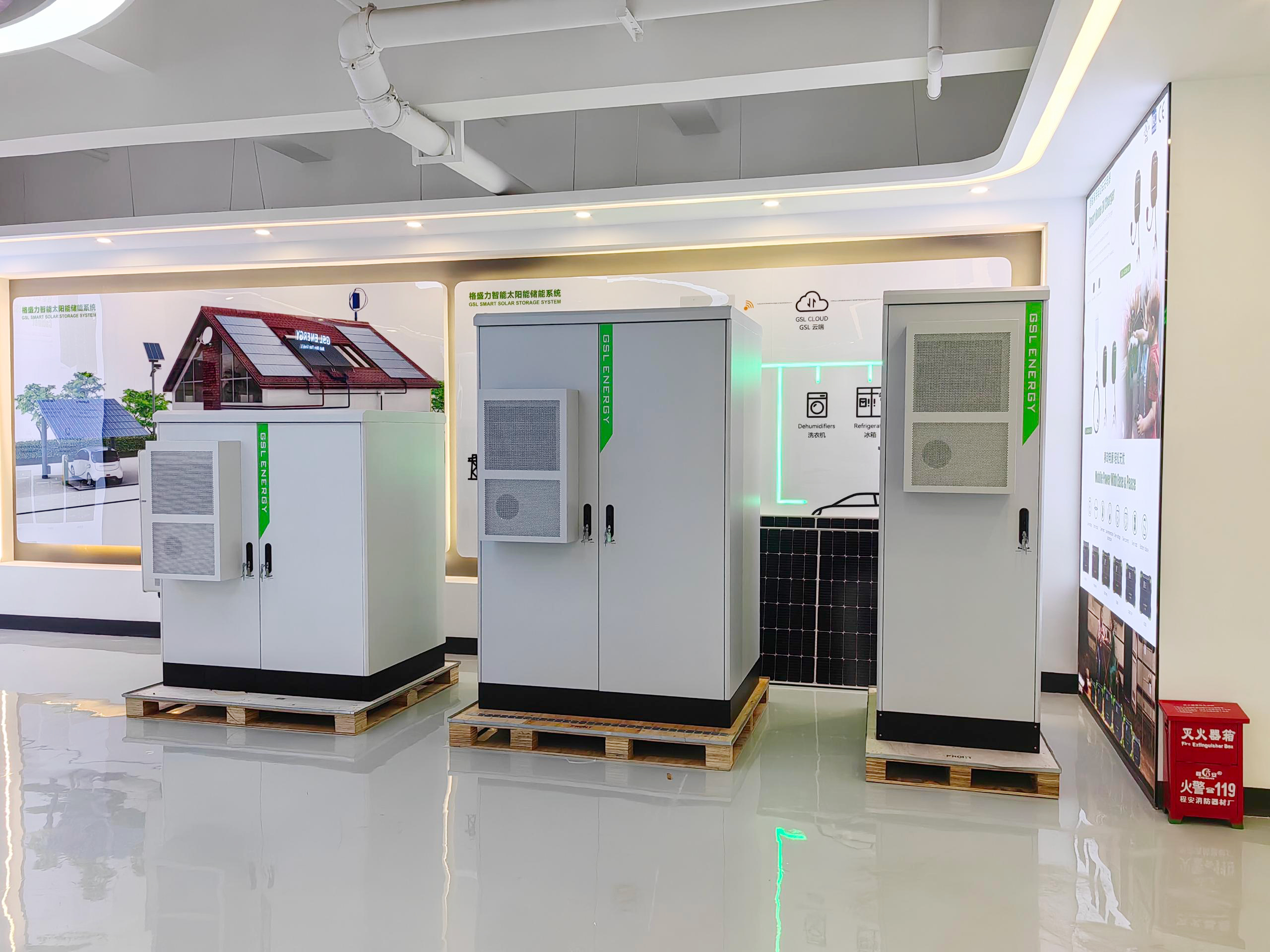 GSL Energy: A Lithium Battery Manufacturer Offering ODM, OEM, and OBM Services