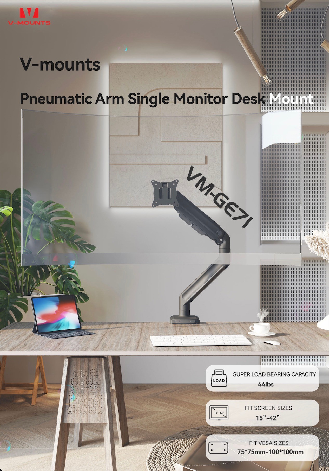 V-MOUNTS Gas Spring Monitor Arms GE71