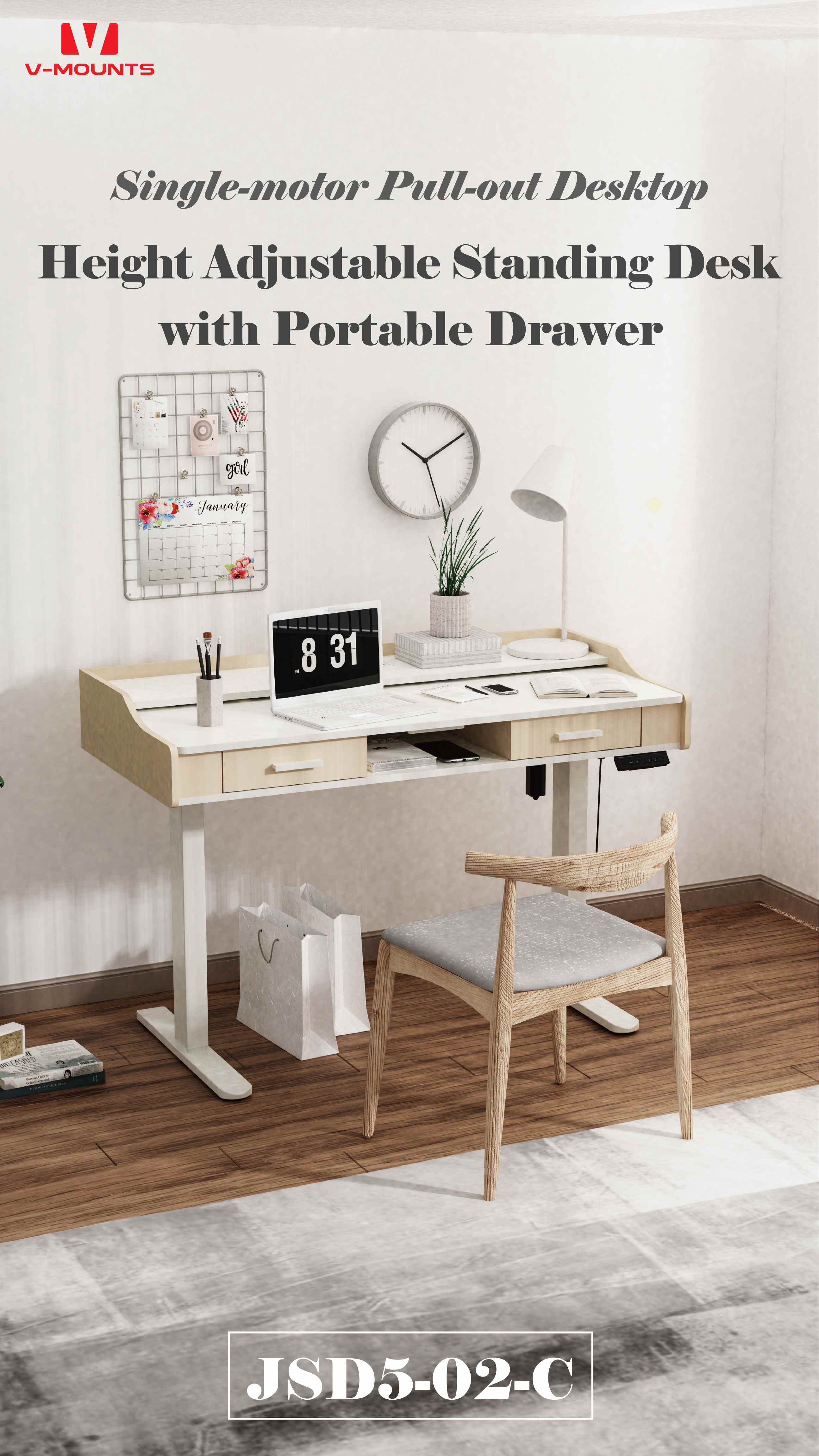 V-MOUNTS Electric Sit to Stand Desks JSD5-02-C