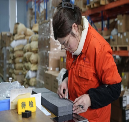  In-Process Inspection